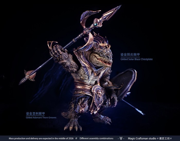 (Pre-order)Magic Craftsman Studio 1/12 Desert Colossus Crocodile