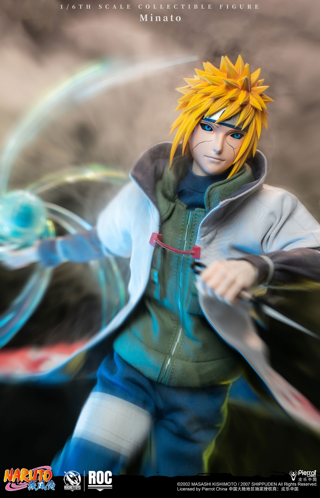 US$ 45.00 - (Pre-order)ROCKETTOYS ROC-015 1/6 Naruto Shippuden