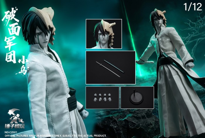 (Pre-order)Hammer Model Play 1/12 Broken Face Corps - Ulquiorra Action Figure CZ001