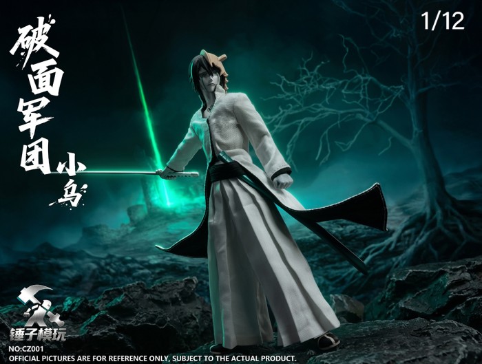 (Pre-order)Hammer Model Play 1/12 Broken Face Corps - Ulquiorra Action Figure CZ001