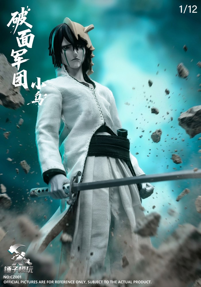 (Pre-order)Hammer Model Play 1/12 Broken Face Corps - Ulquiorra Action Figure CZ001
