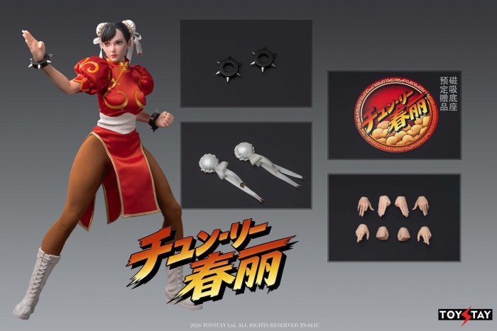 (Pre-order)TOYSTAY 1/6 Kung Fu Girl Movable Figure TS-011A/B/C/D