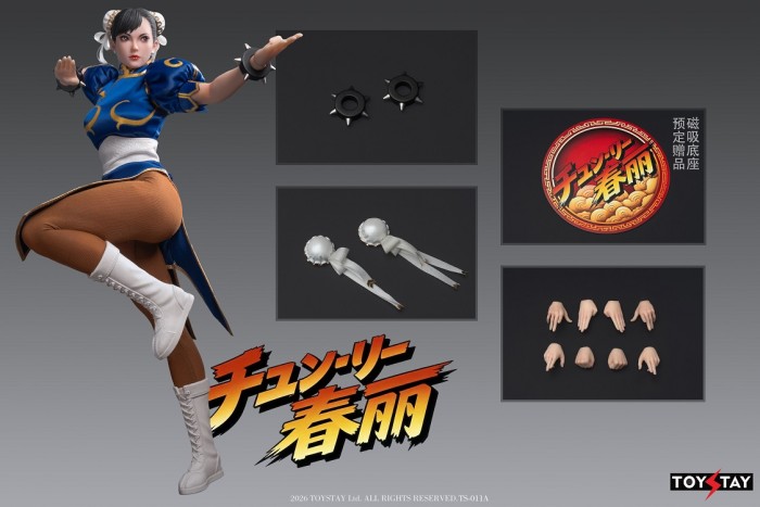 (Pre-order)TOYSTAY 1/6 Kung Fu Girl Movable Figure TS-011A/B/C/D