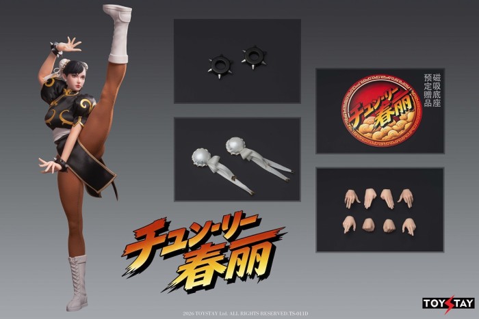 (Pre-order)TOYSTAY 1/6 Kung Fu Girl Movable Figure TS-011A/B/C/D