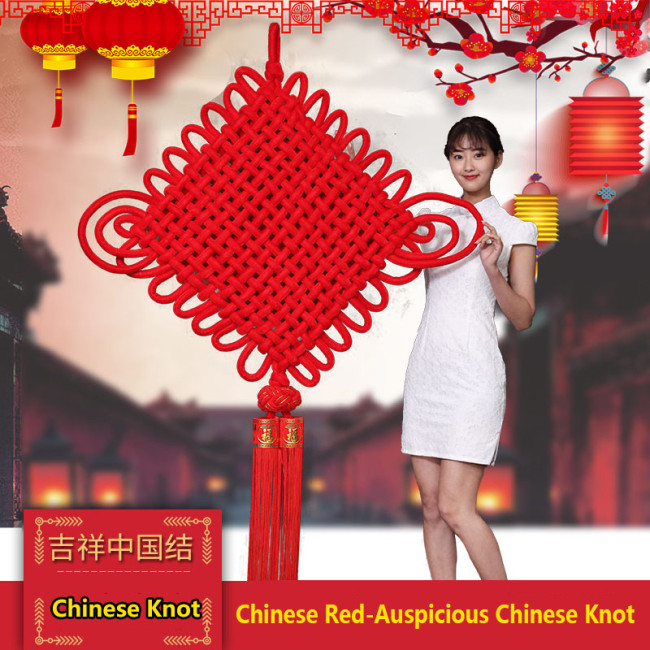 Flannel Woven Chinese Knot Large Spring Festival New Year Pendant New House Decoration