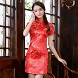 Chinese Qipao Classic Women Satin Cheongsam Oriental Bride Wedding Dresses