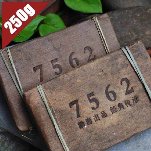 Chinese Tea 250g Yunnan Block Puerh tea / Aged Pu 'er Tea China Tea Health Care Puer Tea Brick For Weight Lose Tea