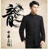 Chinese Stand collar Zhongshan suits Jacket + Pants men's embroidered dragon totem clothing fashionable version slim youth Suits