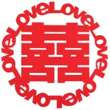 Non-woven Fabrics Chinese Wedding Decoration Wall Stickers Double Happiness Red Window Home Decoration Wedding Room Decor