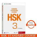 2PCS/LOT Chinese English Bilingual exercise book HSK students workbook and Textbook: Standard Course HSK 3