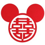 Non-woven Fabrics Chinese Wedding Decoration Wall Stickers Double Happiness Red Window Home Decoration Wedding Room Decor