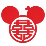 Non-woven Fabrics Chinese Wedding Decoration Wall Stickers Double Happiness Red Window Home Decoration Wedding Room Decor