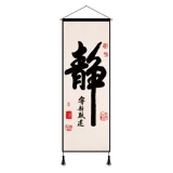 Chinese Style Calligraphy Buddhism Zen Canvas Paintings Office Decor Wall Decor Retro Poster Wall Art Picture Decor Home Decor