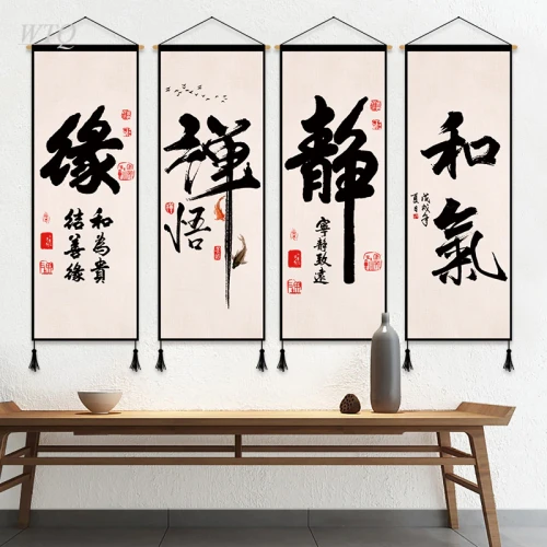 Chinese Style Calligraphy Buddhism Zen Canvas Paintings Office Decor Wall Decor Retro Poster Wall Art Picture Decor Home Decor