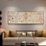 Traditional Chinese Calligraphy Lanting Preface Canvas Art Posters and Prints Scandinavian Wall Picture for Living Office Room