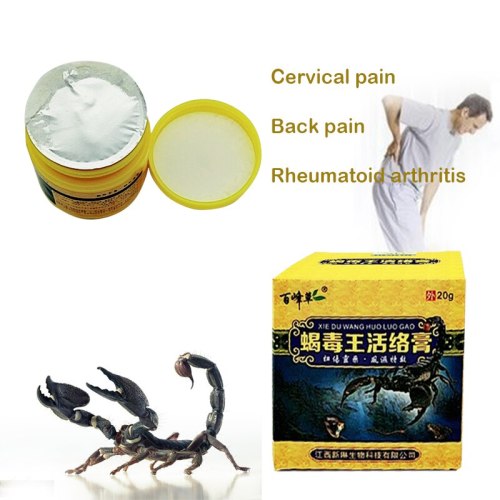 3Boxes Scorpion Ointment Powerful Efficient Relief  Muscle Pain Neuralgia Acid Stasis Rheumatism Arthritis Chinese Medicine