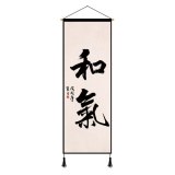 Chinese Style Calligraphy Buddhism Zen Canvas Paintings Office Decor Wall Decor Retro Poster Wall Art Picture Decor Home Decor