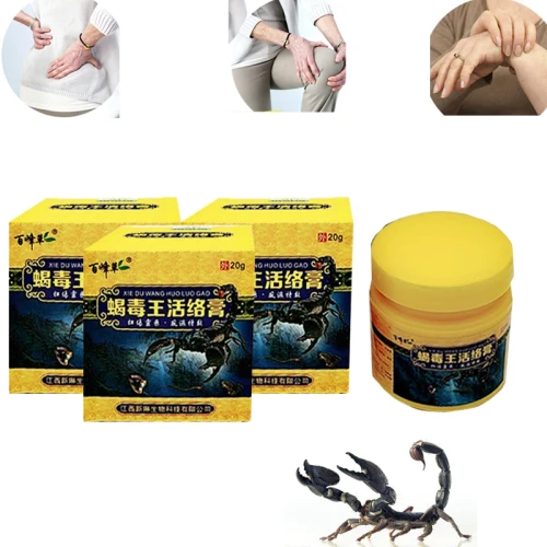 3Boxes Scorpion Ointment Powerful Efficient Relief  Muscle Pain Neuralgia Acid Stasis Rheumatism Arthritis Chinese Medicine