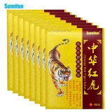 Sumifun 8/16/32/48Pcs Chinese Red Tiger Balm Plaster Pain Relief Patch Heat Back Medical Plaster Antistress Orthopedic Plaster
