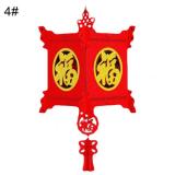 88CM Waterproof Good Fortune Red Paper Lanterns for Chinese New Year Spring Festival Party Celebration Home Decor