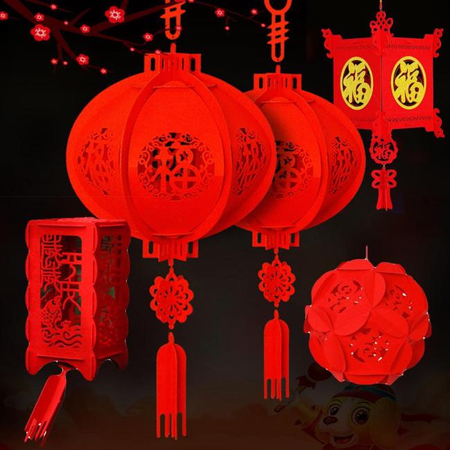 88CM Waterproof Good Fortune Red Paper Lanterns for Chinese New Year Spring Festival Party Celebration Home Decor