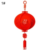 88CM Waterproof Good Fortune Red Paper Lanterns for Chinese New Year Spring Festival Party Celebration Home Decor