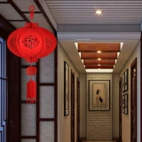 88CM Waterproof Good Fortune Red Paper Lanterns for Chinese New Year Spring Festival Party Celebration Home Decor