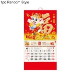 88CM Waterproof Good Fortune Red Paper Lanterns for Chinese New Year Spring Festival Party Celebration Home Decor