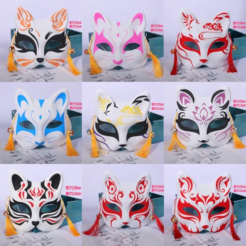 Halloween props The fox mask
