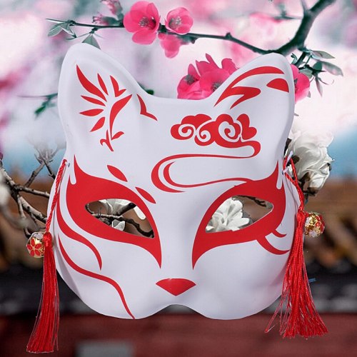 Halloween props The fox mask