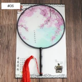 Ladies Dancing Home Decor Female Embroidery Folding fan Classical Vintage Translucence Chinese Style Round Fans Small Silk Fan