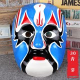 Sichuan opera face-changing props pulp Peking opera facial makeup mask children can wear decorative ornaments Chinese style wall