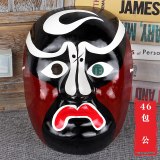Sichuan opera face-changing props pulp Peking opera facial makeup mask children can wear decorative ornaments Chinese style wall