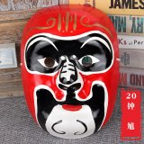 Sichuan opera face-changing props pulp Peking opera facial makeup mask children can wear decorative ornaments Chinese style wall