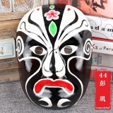 Sichuan opera face-changing props pulp Peking opera facial makeup mask children can wear decorative ornaments Chinese style wall