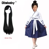 Halloween Mulan Costume Girls Teenage Girls Hua Mulan Dress Mulan Hair Wig Cosplay Costume Chinese Traditional Clothing