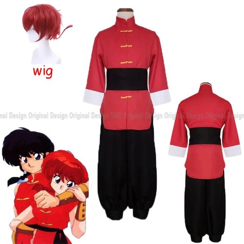 Halloween costume Men and Women Chinese Style Halloween Suit with Wigs, 1/2
