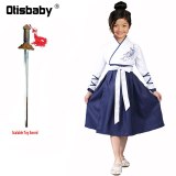 Halloween Mulan Costume Girls Teenage Girls Hua Mulan Dress Mulan Hair Wig Cosplay Costume Chinese Traditional Clothing
