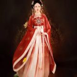 Halloween Chinese Princess Costume Woman Elegant Tang Suit Chinese Dresses for Women Hanfu Traditional Kleidung Fantasia Cosplay