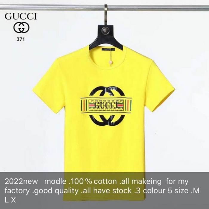 G Round T shirt-95