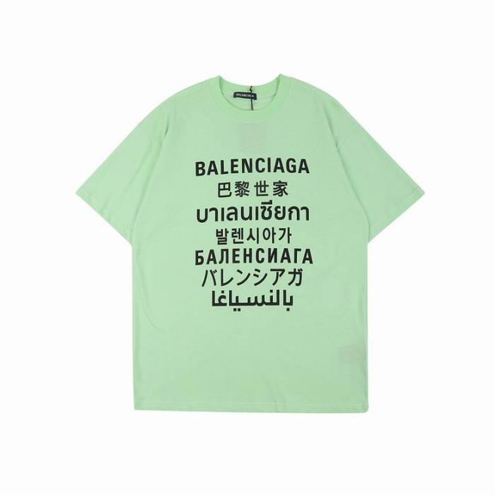 Balen Round T shirt-62