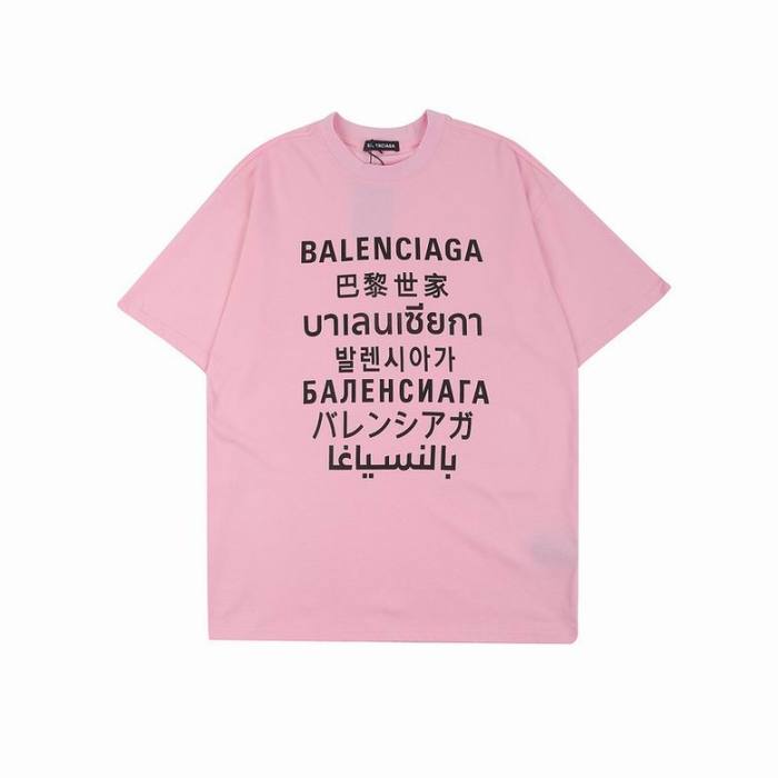 Balen Round T shirt-62