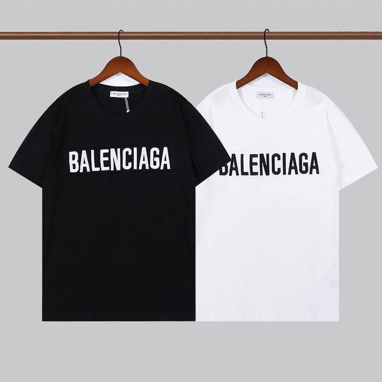 Balen Round T shirt-101