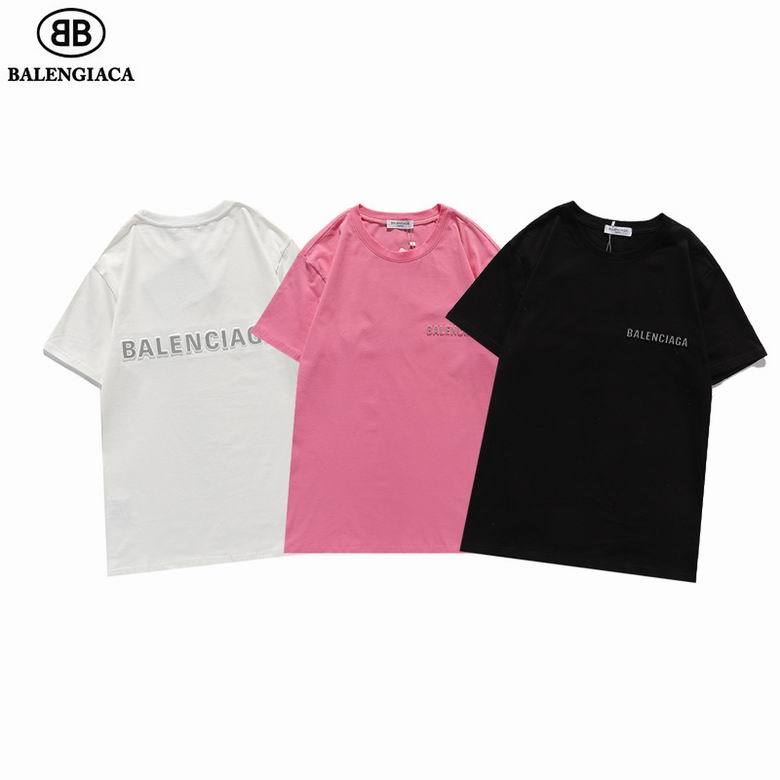 Balen Round T shirt-85
