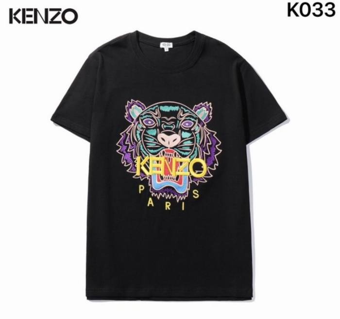 KZ Round T shirt-23