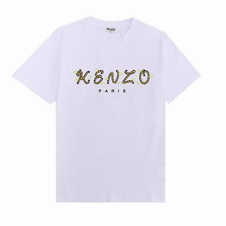 KZ Round T shirt-39