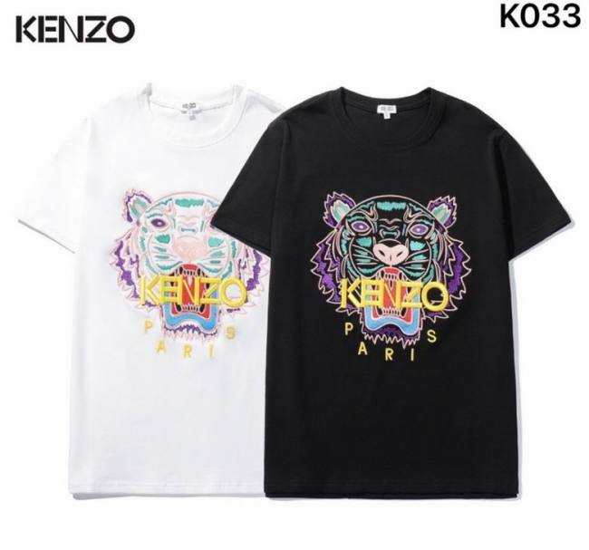 KZ Round T shirt-23