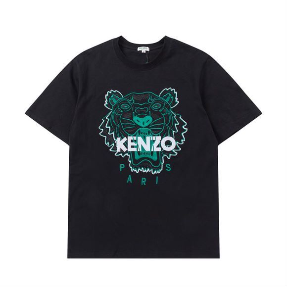 KZ Round T shirt-36