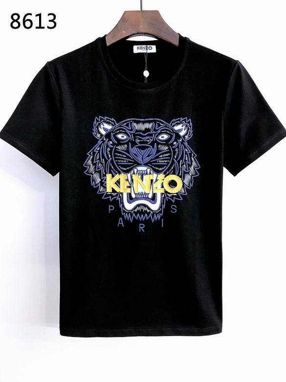 KZ Round T shirt-69