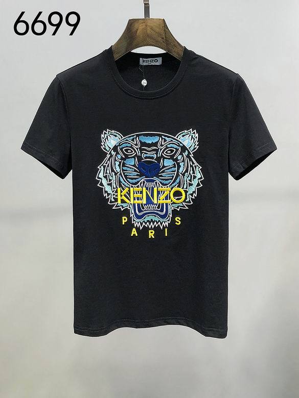 KZ Round T shirt-58